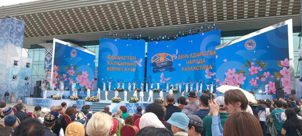 Мерекелік концерттер мен түрлі іс-шара: Алматы – дәстүрге берік қала