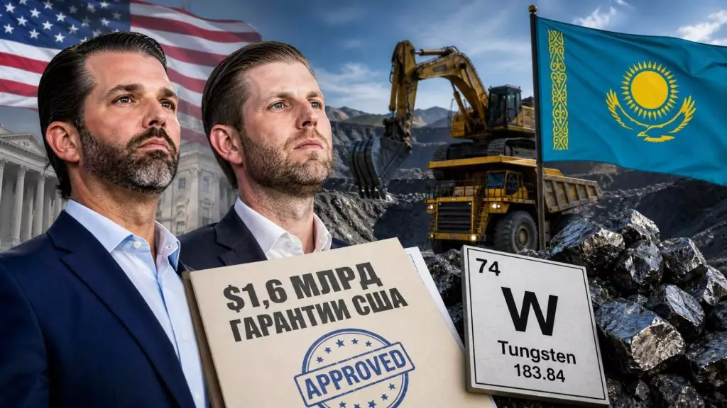 Сыновья Трампа получат долю в месторождении вольфрама в Казахстане: Проект оценили в $1,6 млрд