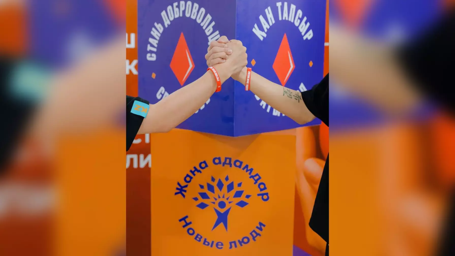 Бірлік күніндегі ерен іс: «Жаңа адамдар» бір тоннадан астам қан жинады