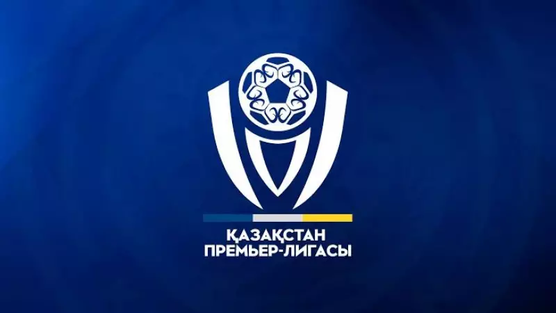 Ертең «Ордабасы» «Ақтөбені» қабылдайды