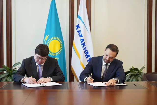 Казахмыс и СПК «Алматы» подписали меморандум о развитии бизнеса