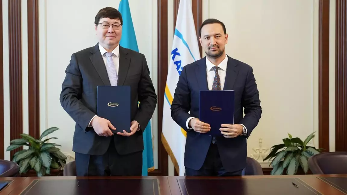 Қазақмыс пен «Алматы» ӘКК отандық бизнес пен өңіраралық кооперацияны дамыту туралы меморандумға қол қойды