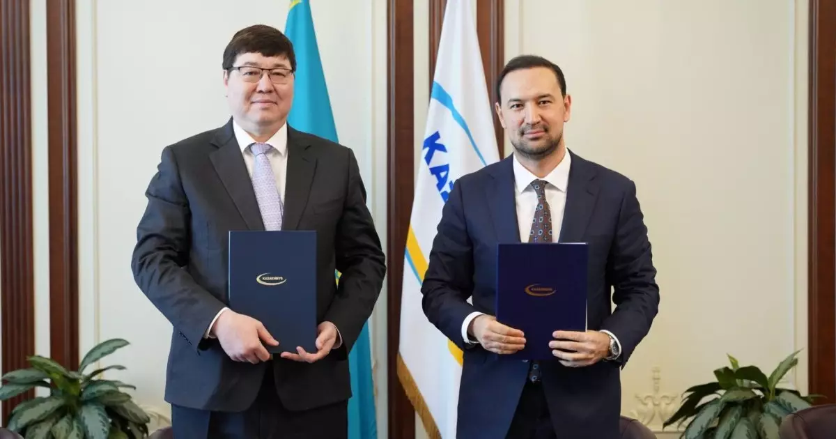  Қазақмыс пен «Алматы» ӘКК отандық бизнес пен өңіраралық кооперацияны дамыту туралы меморандумға қол қойды 
