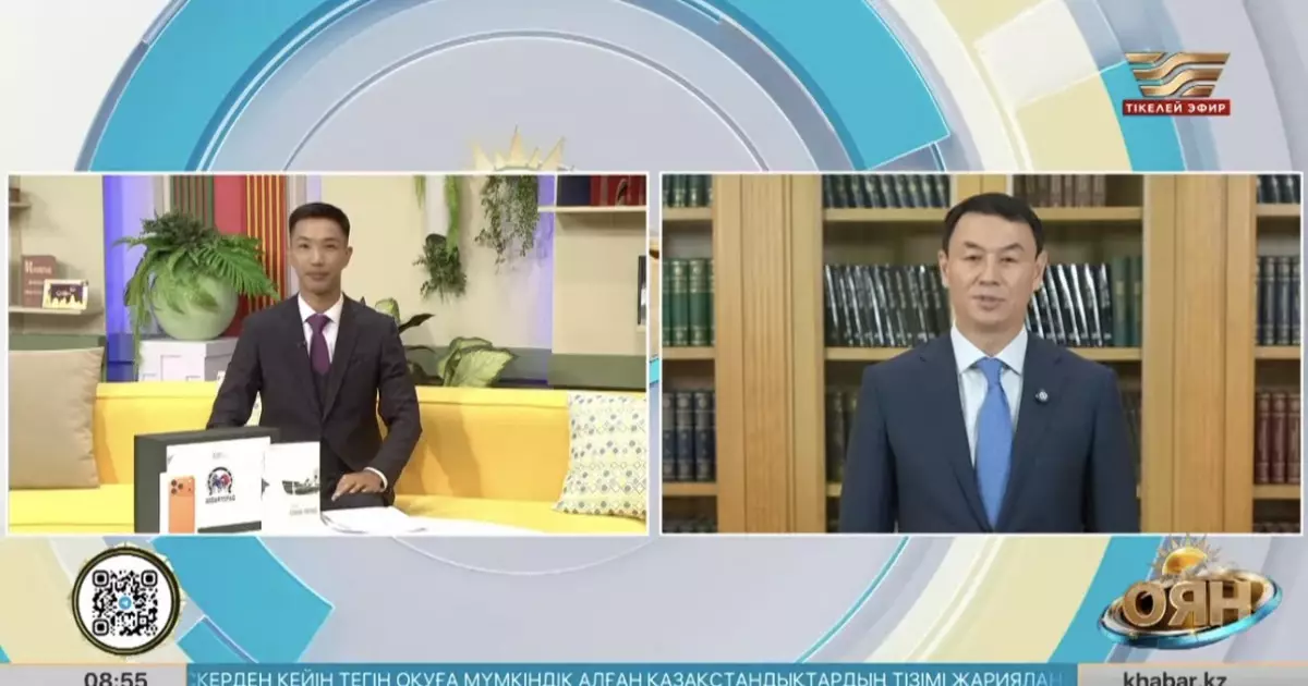   «Кітап оқитын ұлт» жобасы: Алматы қаласының әкімі  кітап оқу эстафетасын жалғастырды   