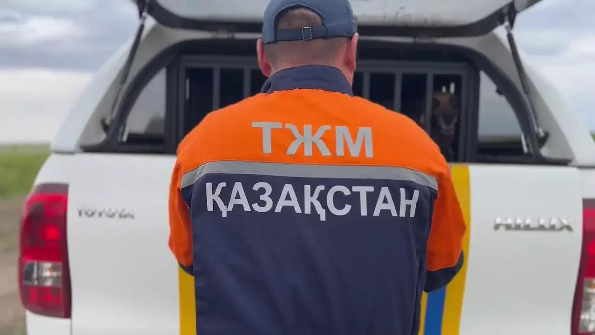 ТЖМ тұрғындарды қауіпсіздік талаптарын сақтауға шақырды