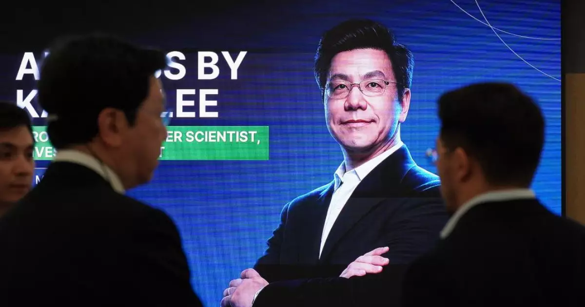  Әлемдік сарапшы Кай-Фу Ли GITEX AI Kazakhstan 2026 форумы қарсаңында оқыту өткізді 