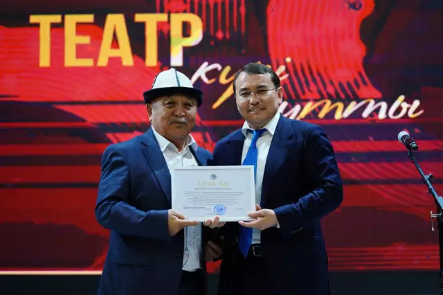 “Алатау” театрының рухани әлемі және “Үшқоңыр”
