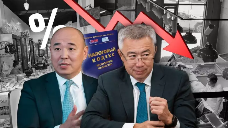 «Жить не хочется»: как на самом деле выживает малый бизнес в Казахстане