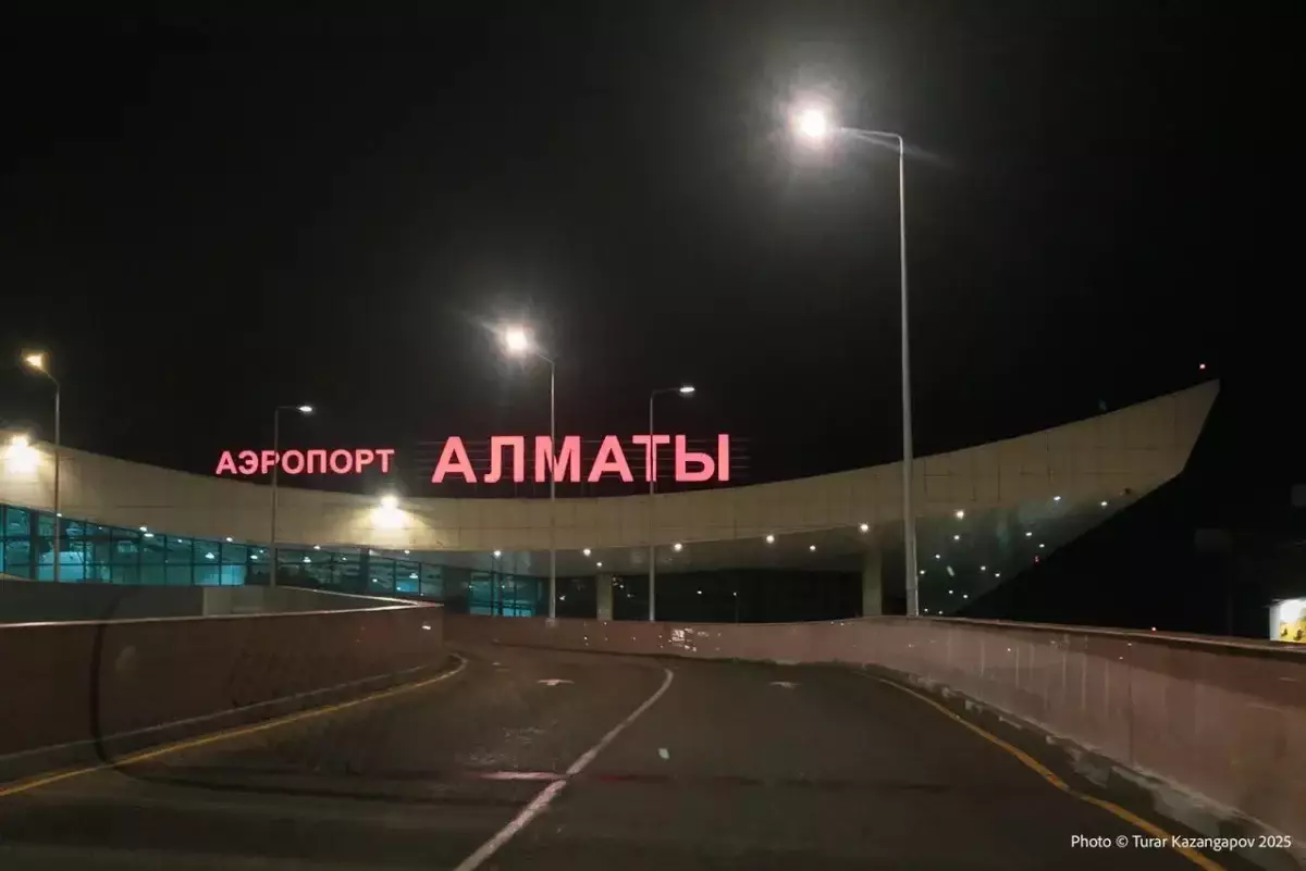 Иностранца с 11 кг гашишного масла задержали в аэропорту Алматы