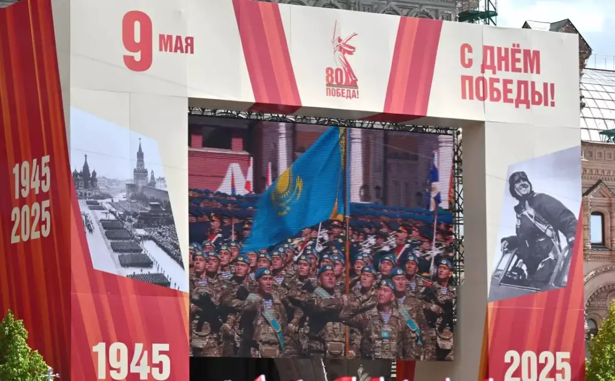В Астане отказались от «Бессмертного полка», в Алматы решение еще не принято