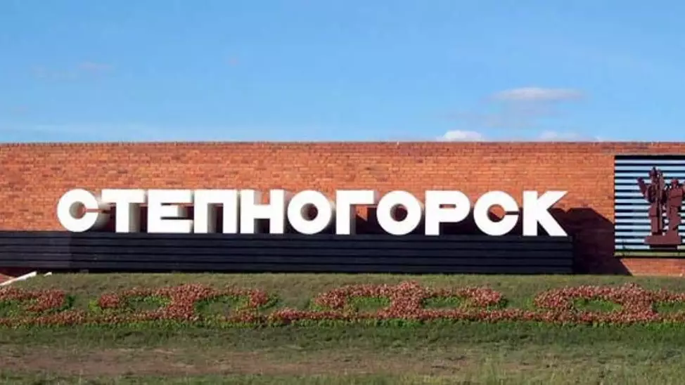 В Степногорске остановили проблемную стройку больницы