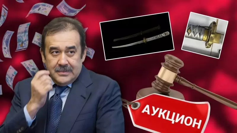 Самурайский меч Карима Масимова наконец продан: цена взлетела в три раза