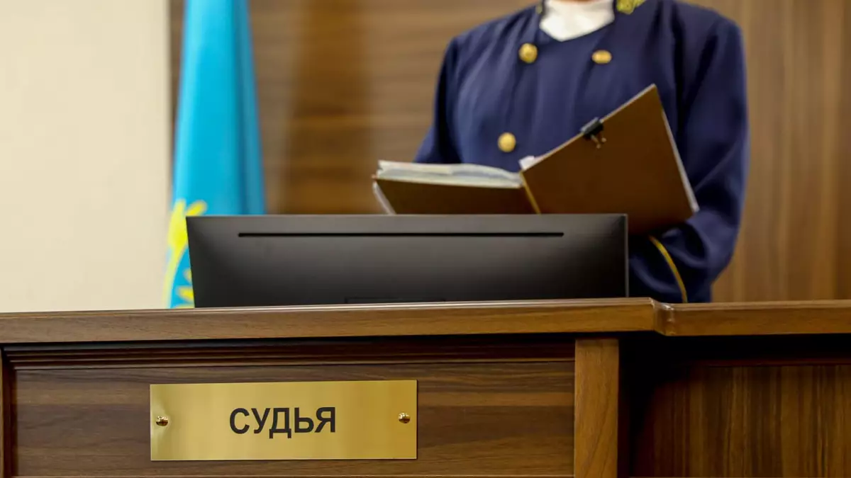 Әкімшілік кассациялық сотқа 1 жыл толды: Сот жүйесінде не өзгерді?