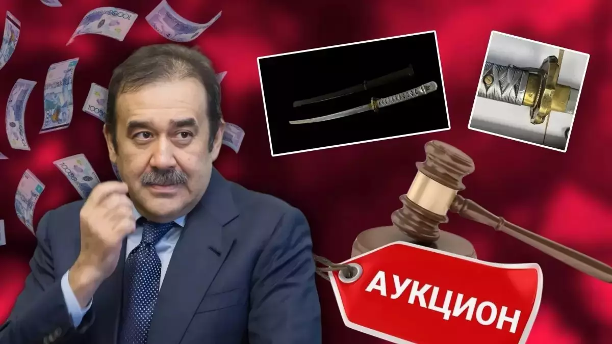 Кәрім Мәсімовтің самурай қылышы аукционда 3 есе қымбат сатылды