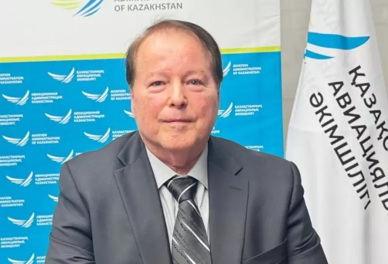 Авиацию Казахстана доверили специалисту из США