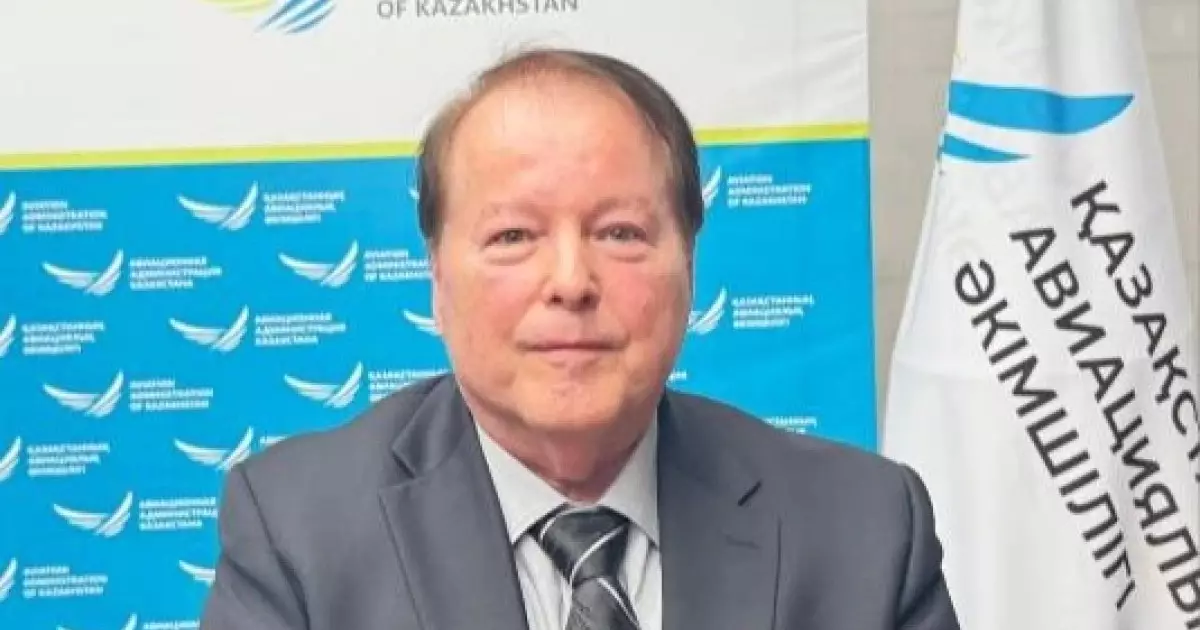  Қазақстанның авиация әкімшілігінің басшысы тағайындалды 