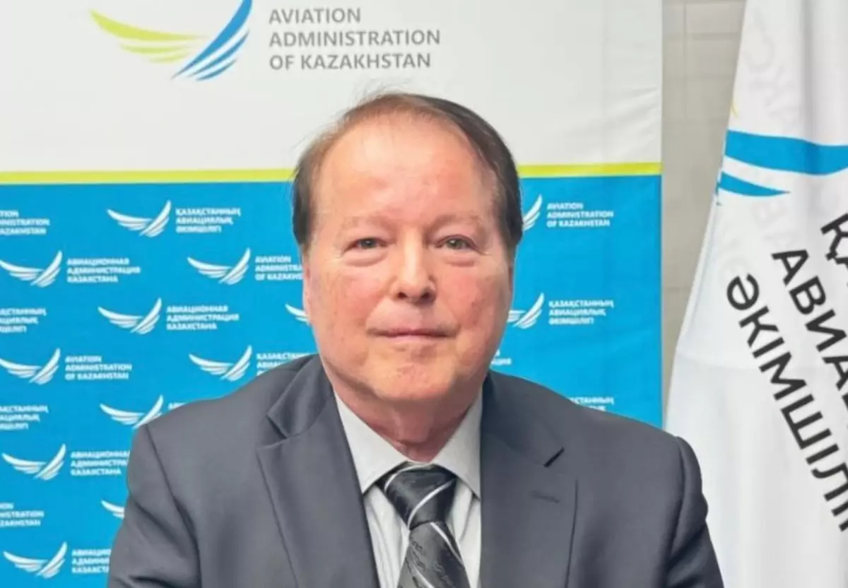 Америкалық азамат Қазақстанның авиациялық әкімшілігінің жаңа басшысы болып тағайындалды