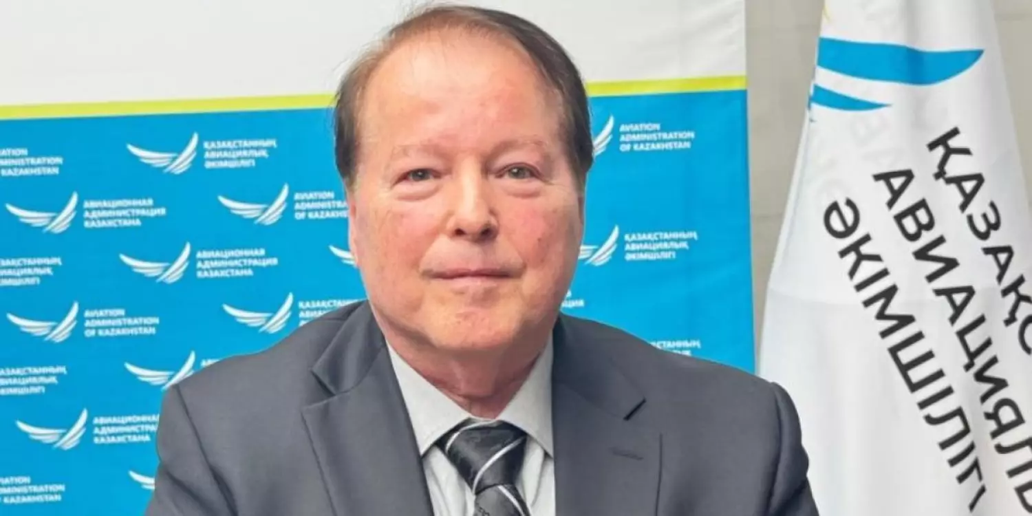 Қазақстанның авиациялық әкімшілігін америкалық басқарады