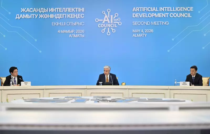Президент Үкіметке цифрлық экономиканың ІЖӨ-ге әсерін бағалау бойынша ұсыныстар енгізуді тапсырды