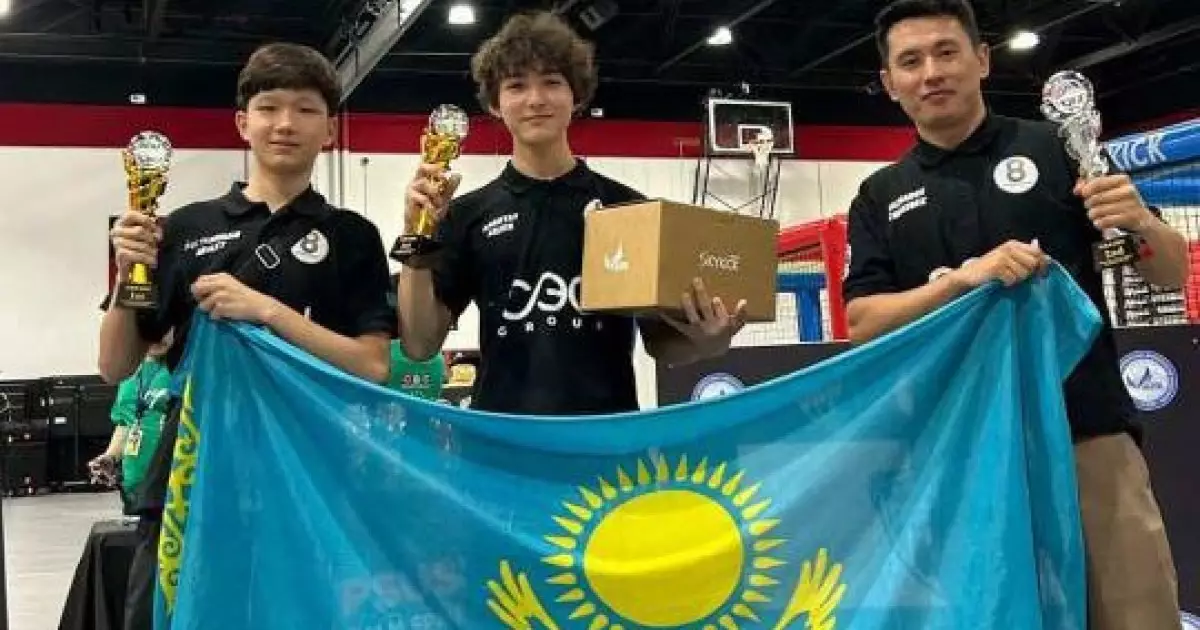  Астаналық оқушы дрон-футболдан халықаралық чемпионатта үздік атанды 