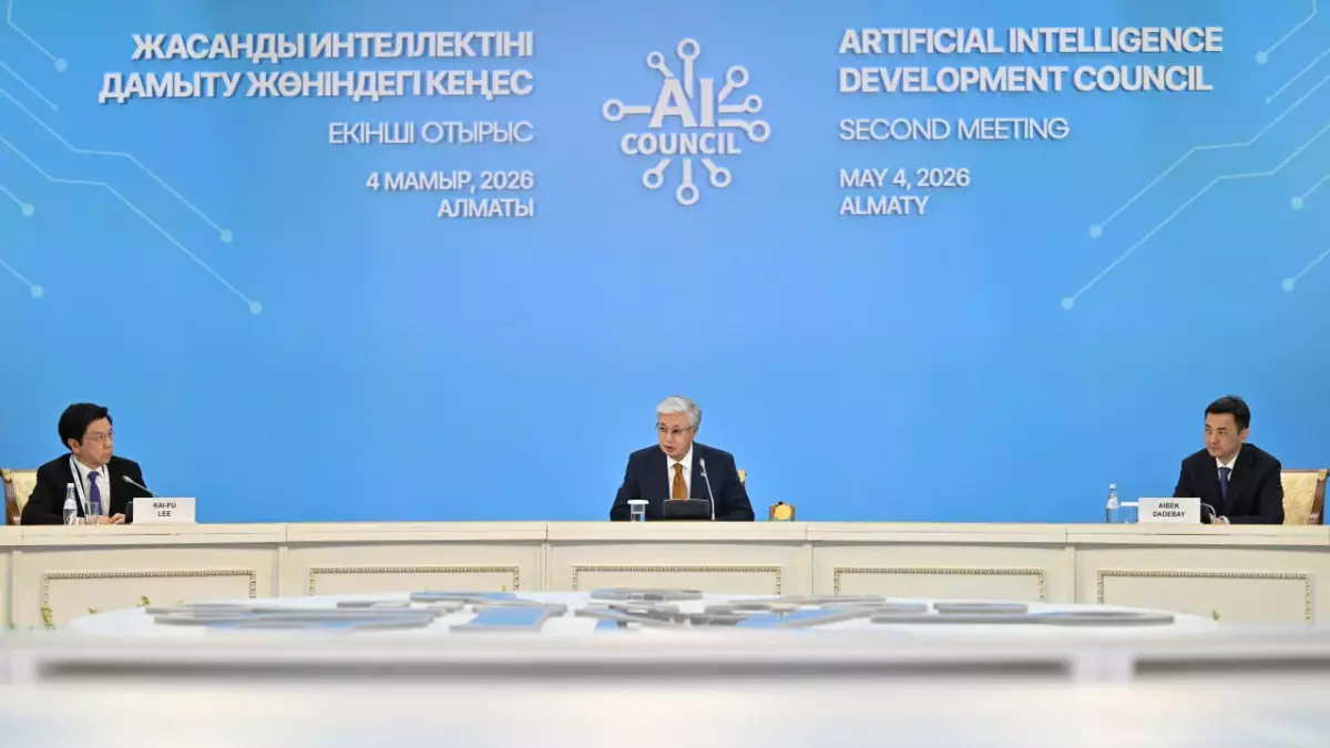 Қазақстанды «цифрлық хабқа» айналдыру жөнінде міндет қойдық – Тоқаев