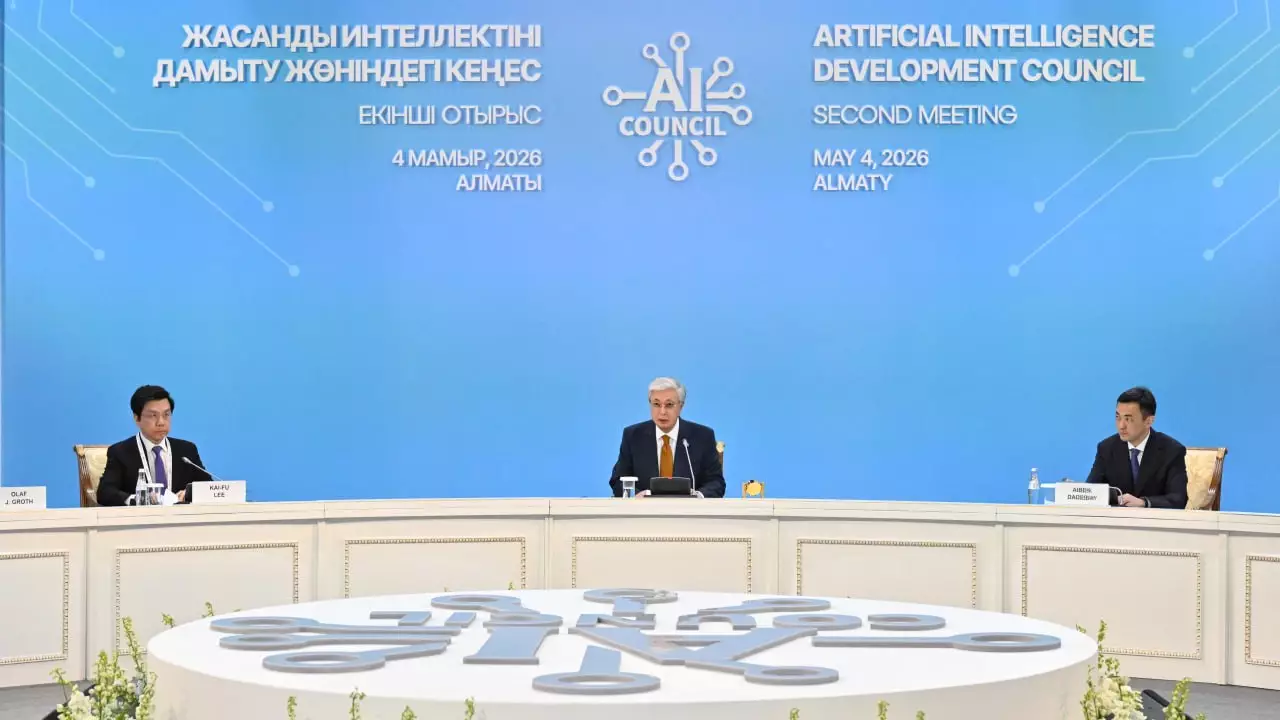 Алматыда Президент Қасым-Жомарт Тоқаевтың төрағалығымен Жасанды интеллектіні дамыту жөніндегі кеңестің екінші отырысы өтті