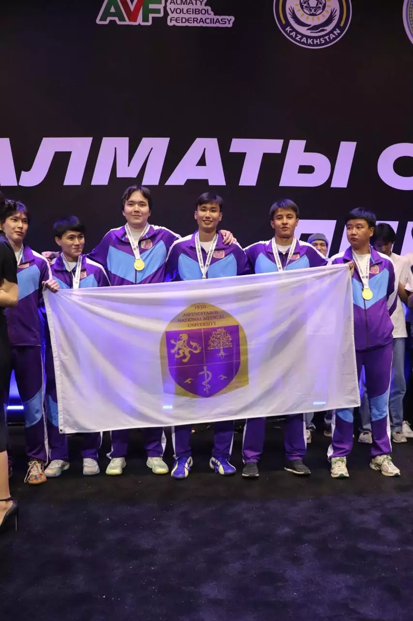 Алматыда Алматы студенттік лигасының маусымы қорытындыланды