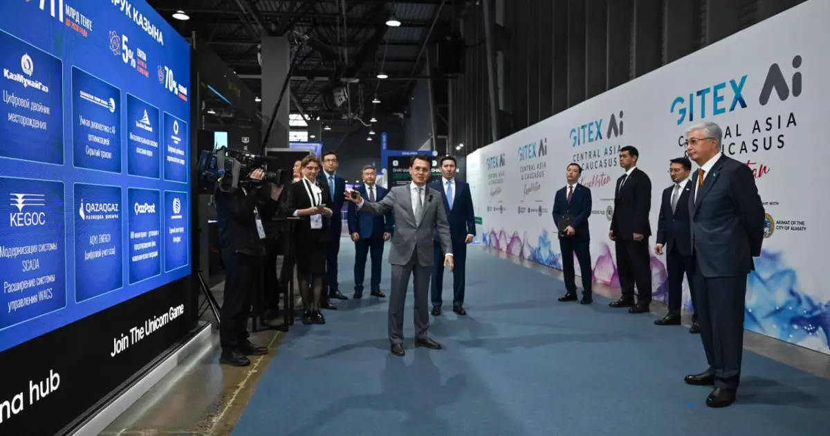  Мемлекет басшысы GITEX AI Central Asia &amp; Caucasus көрмесіне барды 
