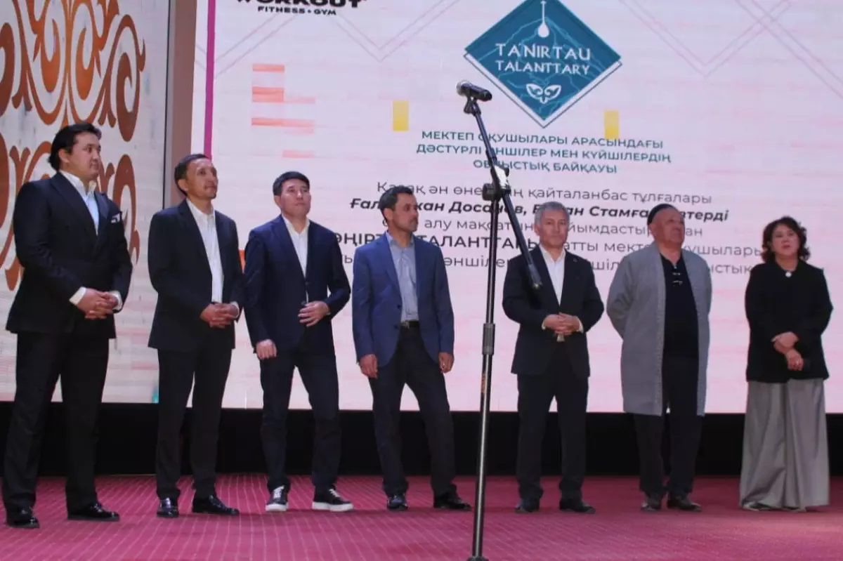  Кегенде жас өнерпаздардың «Тәңіртау таланттары» байқауы ұйымдастырылды 