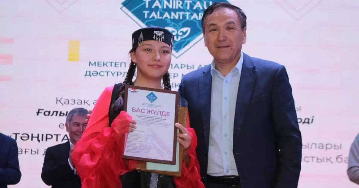  Хантәңірі баурайында дүбірлі байқау өтіп, «Таланттар аллеясы» бой көтерді 