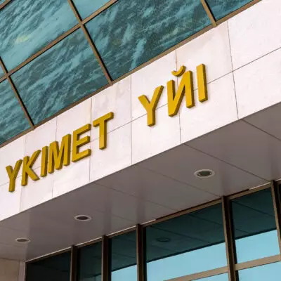 Правительство направило 1,8 млрд тенге на модернизацию теплосетей Риддера