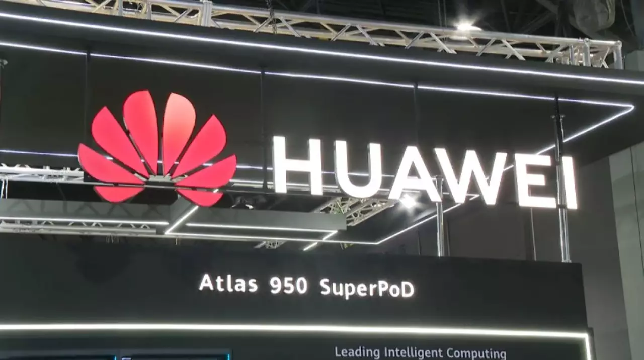 HUAWEI на выставке GITEX AI Kazakhstan