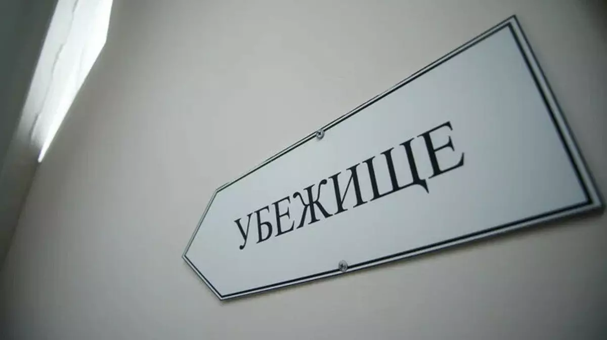 В ХМАО впервые объявили ракетную опасность — более чем в 2000 км от границы с Украиной