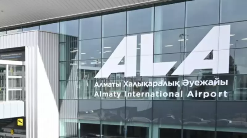 Аэропорт Алматы наказали после потопа в терминале