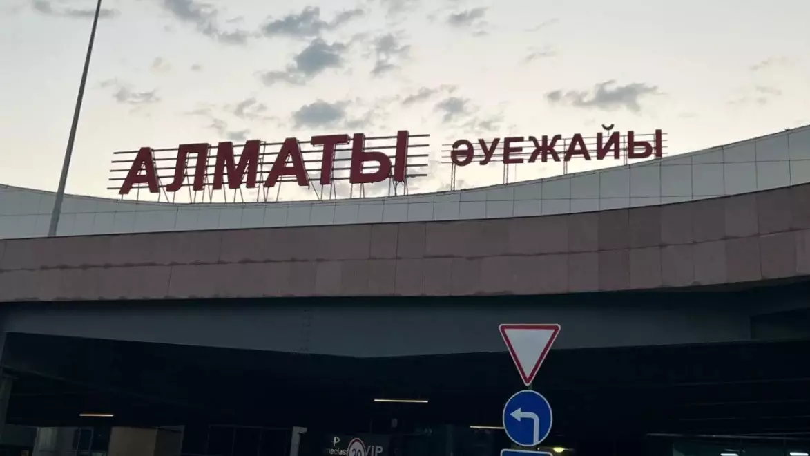 Аэропорт Алматы привлекли к ответственности за подтопление кровли
