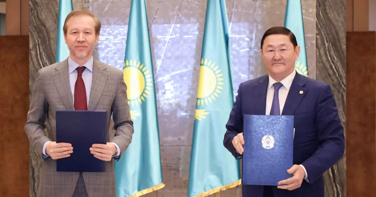  Бас прокуратура мен инвесторлар кеңесі меморандумға қол қойды 