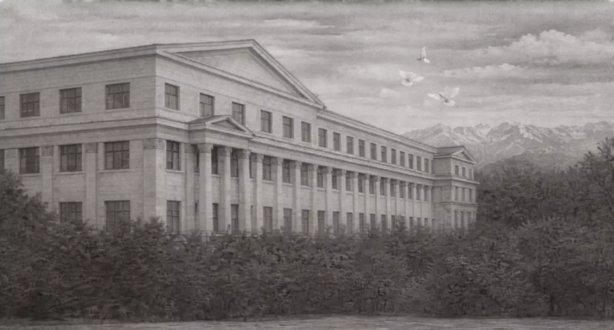 Первая консерватория на казахской земле