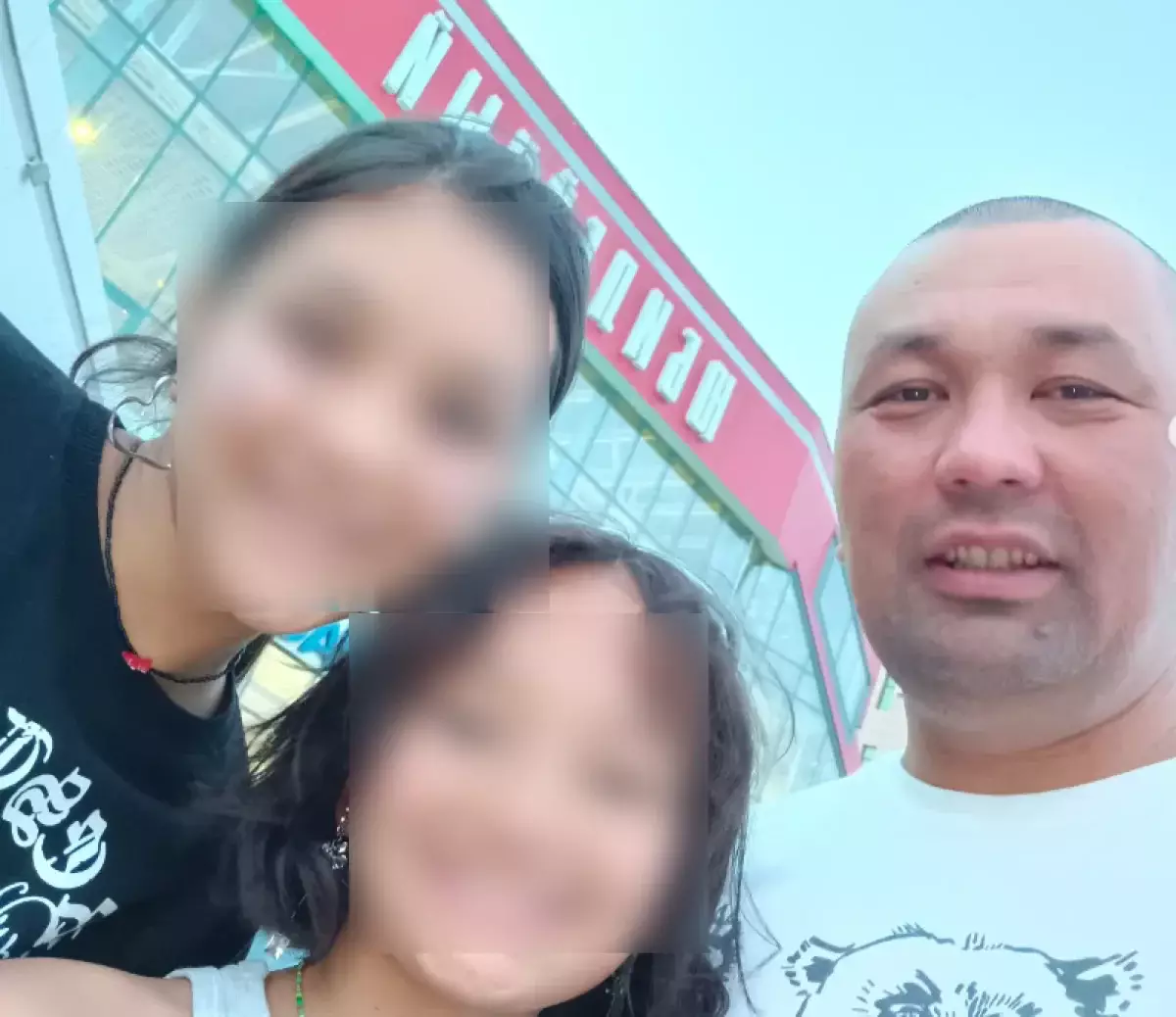 «Был любящим отцом»: появились фото погибшего при взрыве на «Казцинке» в ВКО