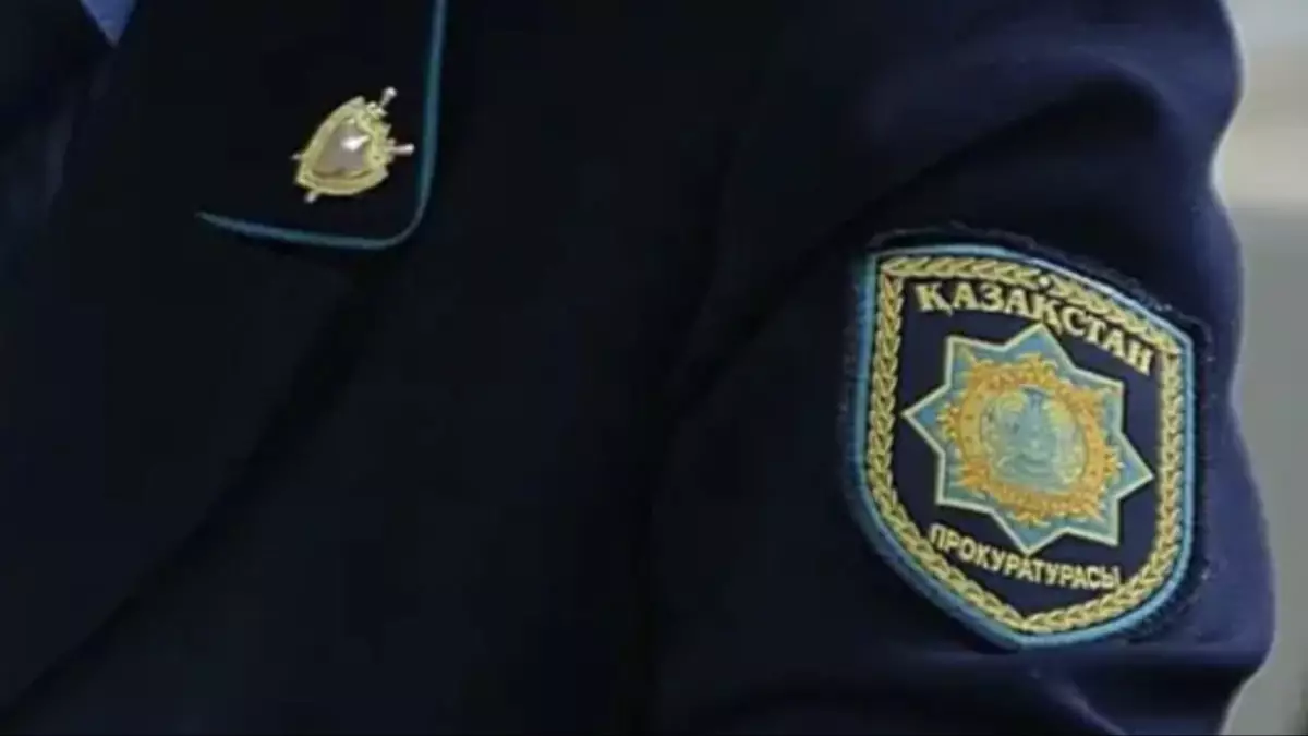  Прокуратура қазақстандықтарға қауіпті жарнамалық видеоға байланысты үндеу жасады 