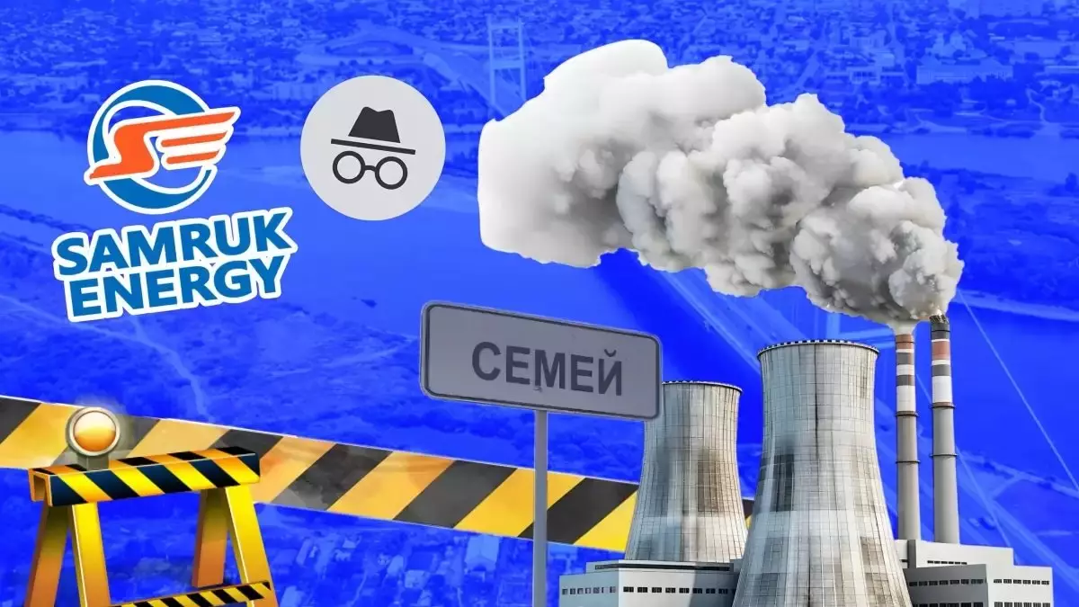 Құпия мердігер: Семей мен Өскемендегі ЖЭО-ны кім салады?