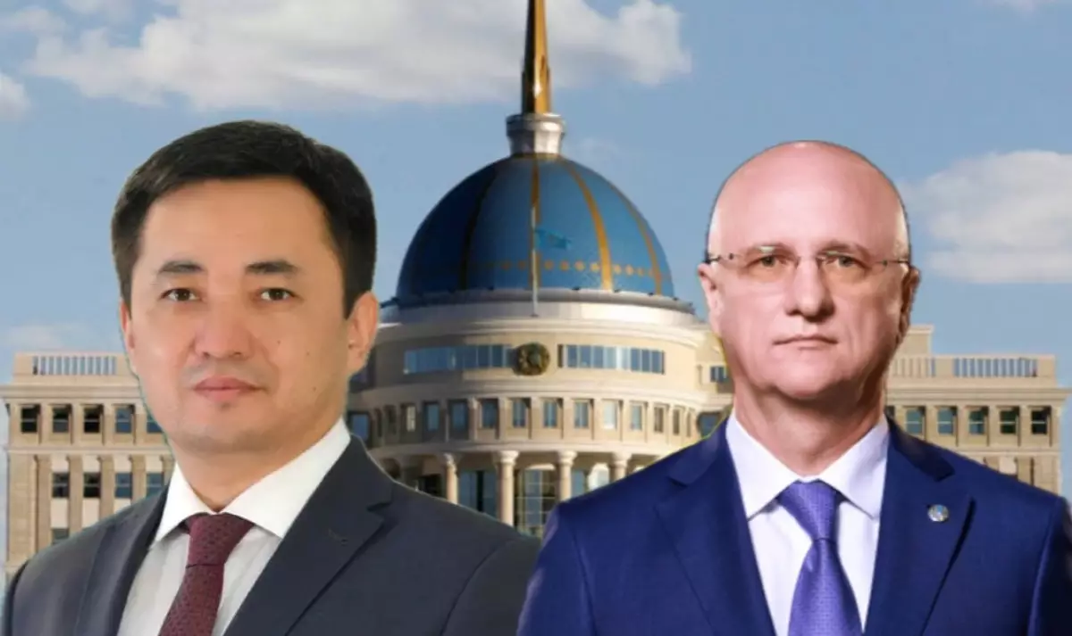  Президент әкімшілігіндегі ауыс-түйіс: саясаттанушы кадрлық өзгеріске баға берді 