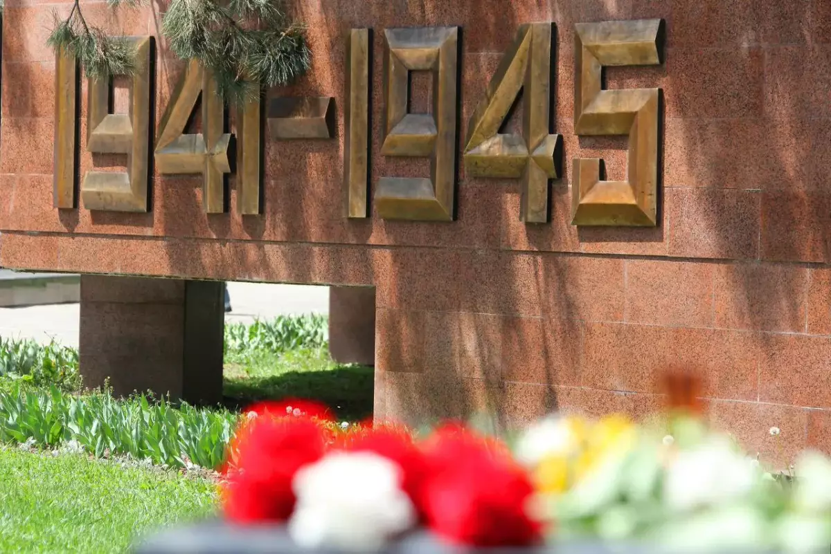 Алматыда ҰОС ардагерлері мен оларға теңестірілген тұлғаларға Жеңіс күніне орай материалдық көмек көрсетілді