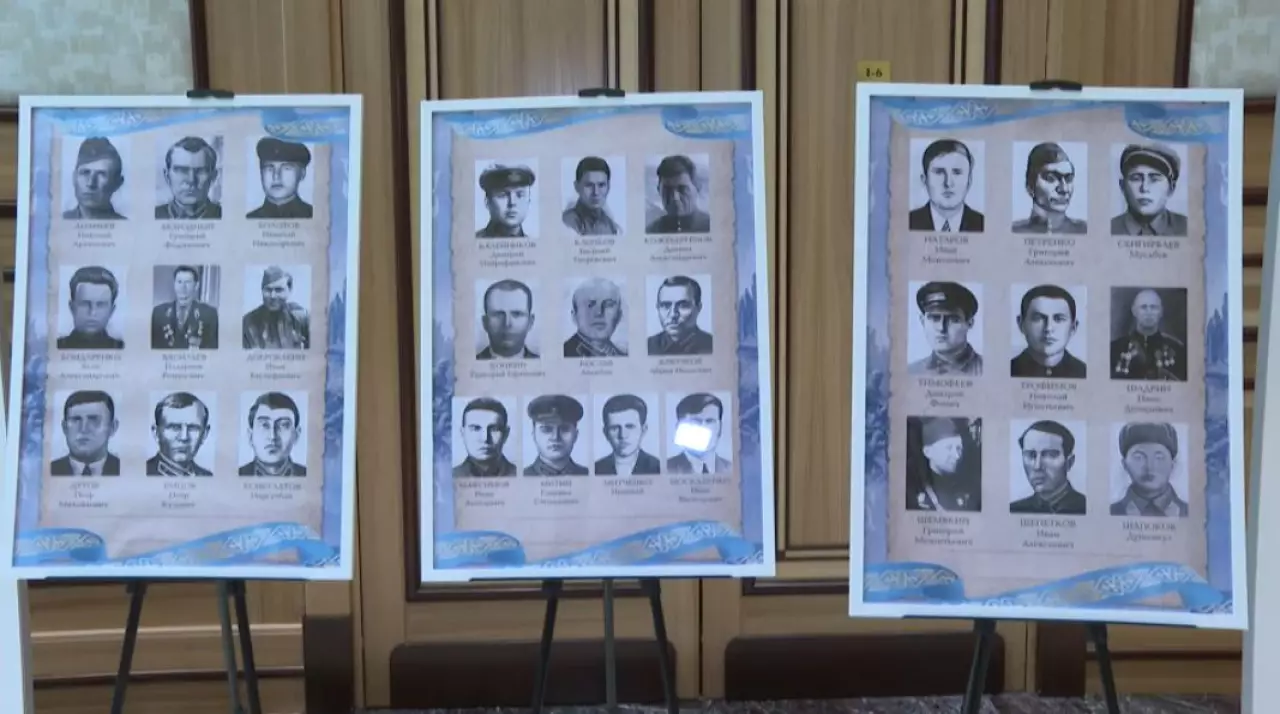 Елордада «Ұлы ерлік жолы» тарихи құжаттар көрмесі өтті
