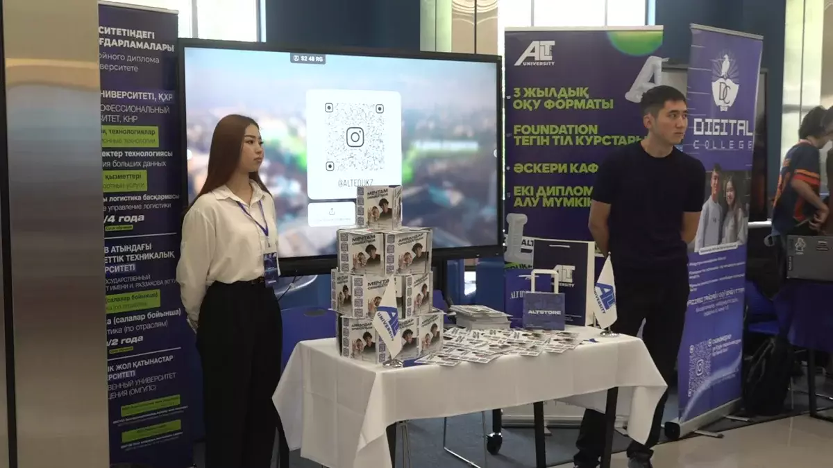 Almaty AI Education: цифрлық шешімдер мектепті қалай өзгертеді