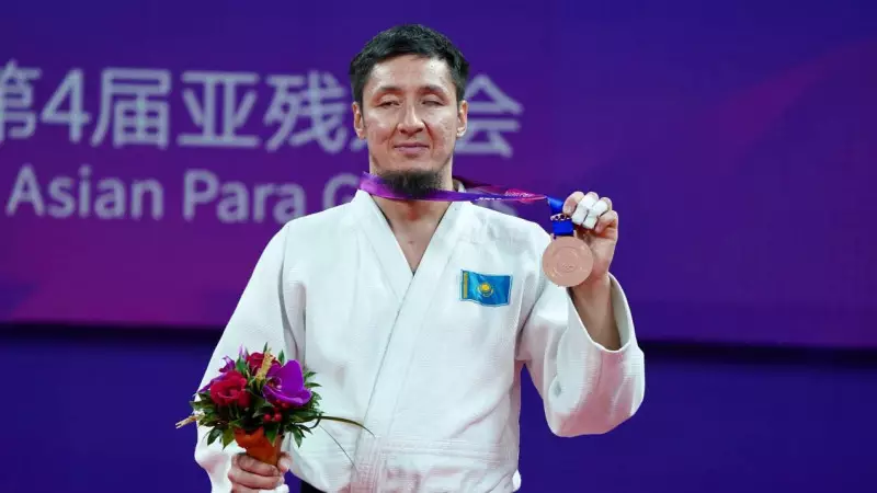 Астанада пара дзюдодан Grand Prix турнирі өтеді