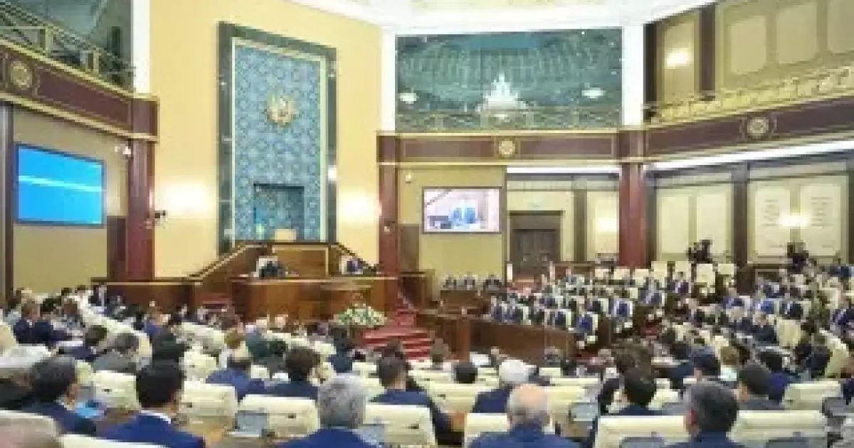  Парламент палаталарының бірлескен отырысы өтеді 