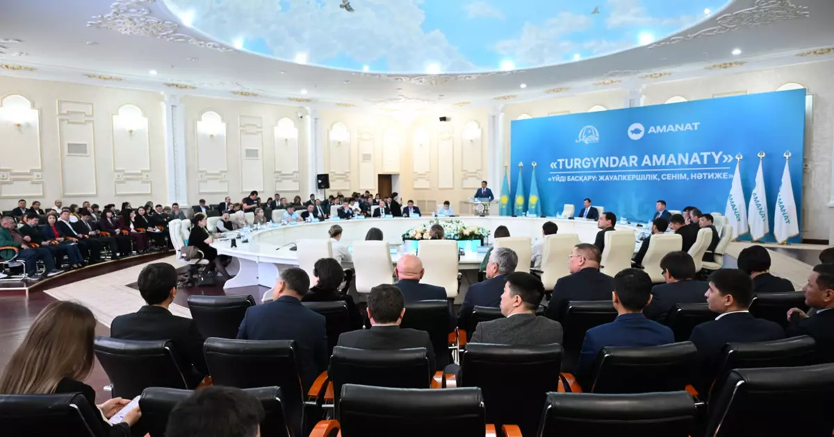   «TURGYNDAR AMANATY»: Ақтөбеде тұрғын үйді басқару жүйесін жаңғыртуға нақты қадамдар жасалды   
