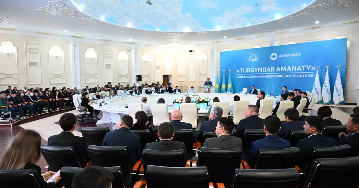  «AMANAT» алаңы: Ақтөбеде тұрғын үй саласының өзекті мәселелері ашық талқыланды 