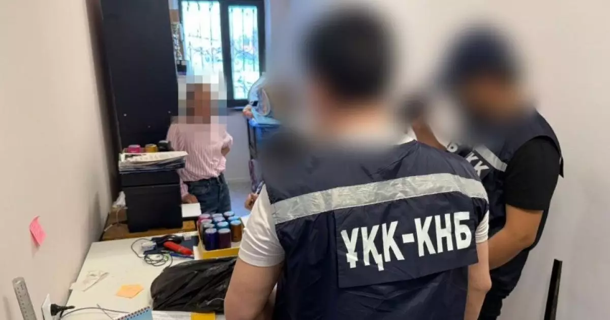  ҰҚК: 3 айда 317 жемқорлық қылмыс тіркелді 