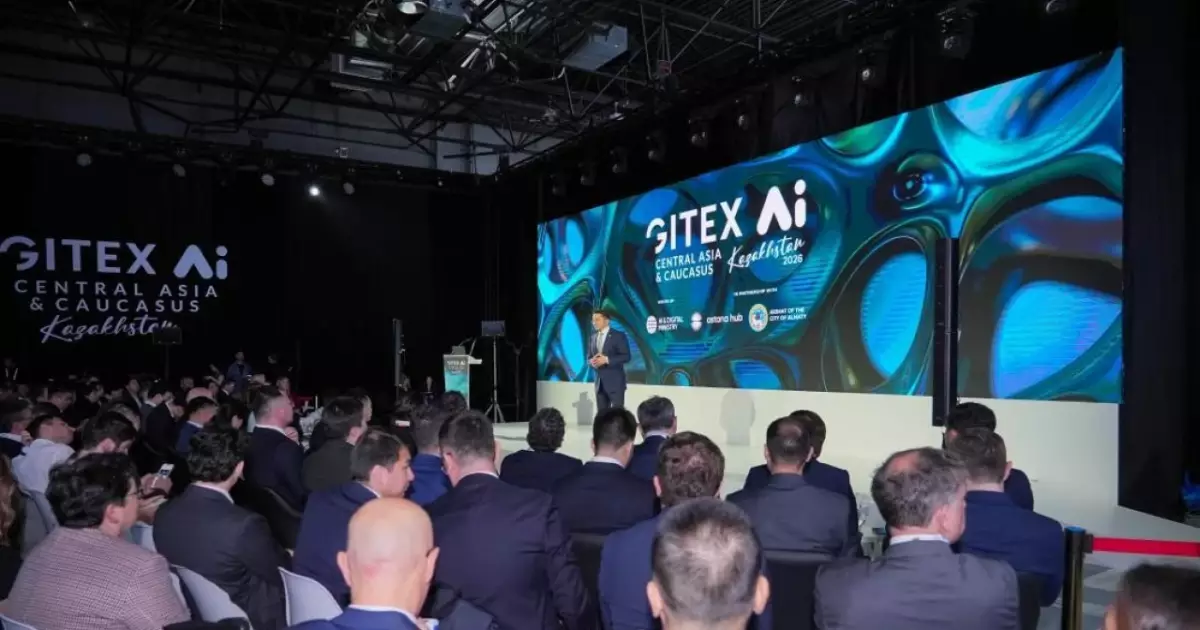 Astana IT University жасанды интеллект саласында MIT IDSS-тің Еуразиядағы мүшесі атанды